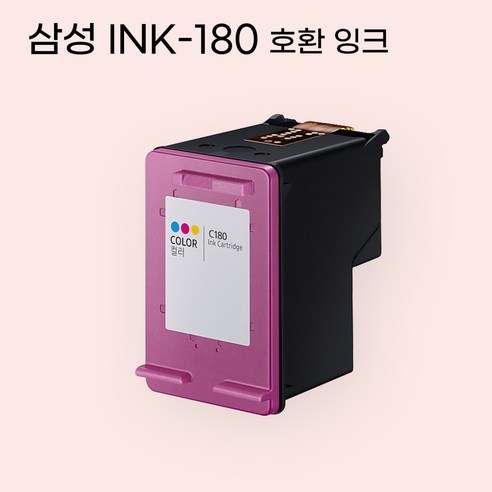합리적인 가격, 풍부한 출력, 완벽한 호환성