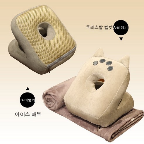 MEIISEO사무실 낮잠 베개 낮잠 베개 책상 베개 미니 낮잠 베개 귀여운 베개 잠자는 머리 베개 사무실 베개, 낮잠 베개 [담요], 회색 고양이 팜