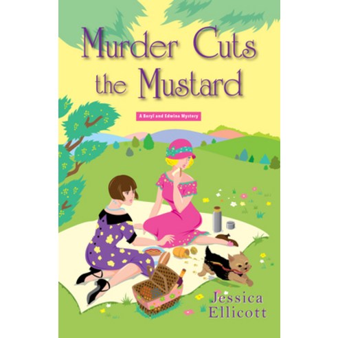(영문도서) Murder Cuts the Mustard Hardcover, Kensington Publishing Corpo..., English, 9781496710543