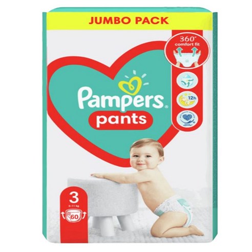 밤새 꿀잠 보장! 엄마들의 입소문템, 유럽산 베이비 드라이 기저귀 써본 후기 팸퍼스체험팩