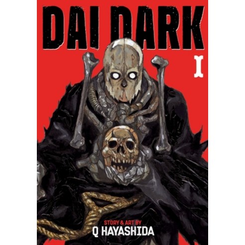 Dai Dark Vol. 1 Paperback, Seven Seas, English, 9781648271168
