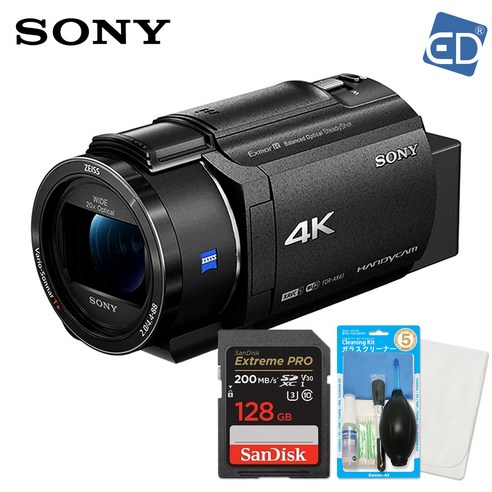 추억을 담는 눈, 소니 FDR-AX43A 4K 캠코더와 함께하는 특별한 순간들 소니캠코더