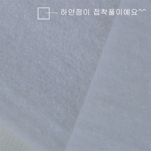 접착솜(7온스), 1개
