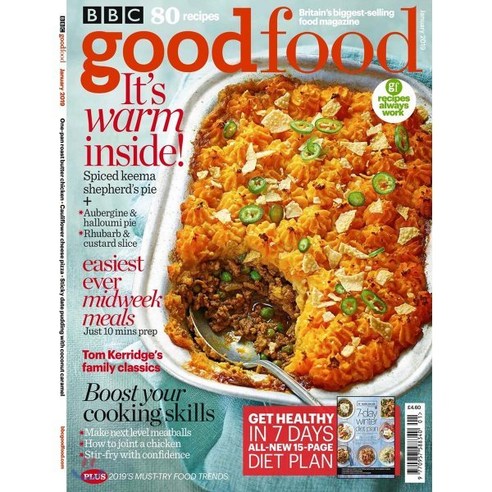 BBC Good Food (월간) : 2019년 01월, BBC Worldwide Publishing