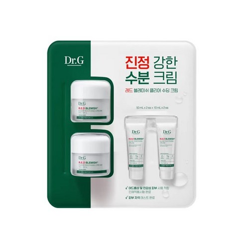 닥터지 레드 블레미쉬 클리어 수딩크림 50ml x 2 + 10ml x 2 코스트코