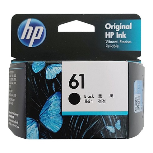 HP 61 잉크 HP1510 HP1050 HP4500 HP1010 HP2000, 검정, 1개