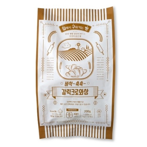 [집구빵] 갈릭크로와상 200g+200g, 2개, 200g