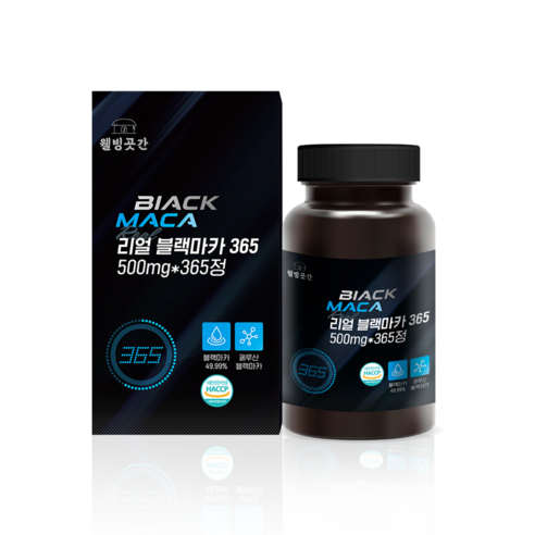 웰빙곳간 리얼 블랙마카 365정, 1개, 182.5g