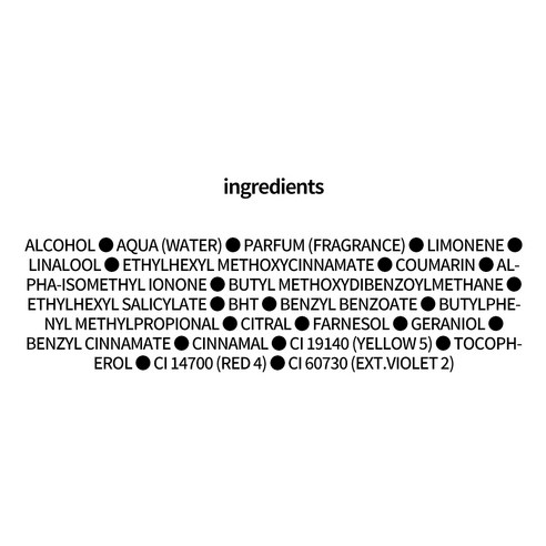 밤의 매력을 담은 향, 디올 옴므 인텐스로 당신의 존재감을 각인시키세요.