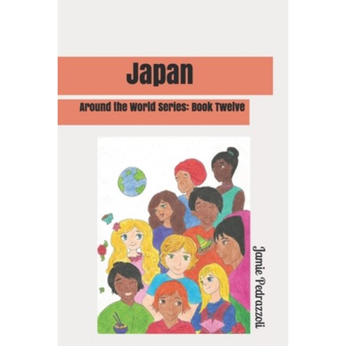 Japan Paperback, Independently Published, English, 9798551093084