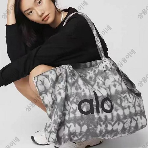 🧘‍♀️🤸‍♀️짐 때문에 힘드셨죠? 알로 요가 숄더백 하나면 고민 끝! 알로