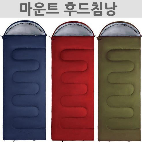 유니엘 캠핑 경량 백패킹 침낭 모음, 1개, 3계절 950g-디지털프린트