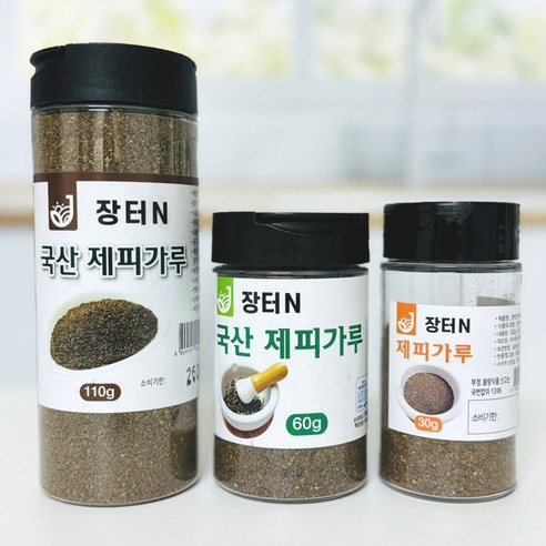 장터엔 국산제피 제피가루 60g 제피 초피, 1개