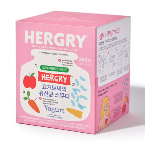 헐그리 요거트 유산균 스무디, 350g, 2개