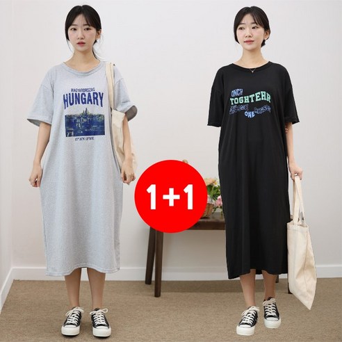 마쿠쿠 1+1 세트 오버핏 프린팅 나염 면 여성 루즈핏 반팔 롱 티셔츠 원피스 빅사이즈