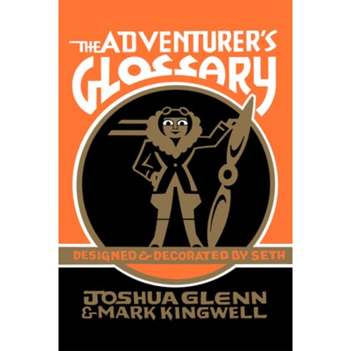 (영문도서) The Adventurer''s Glossary Hardcover, McGill-Queen''s University P..., English, 9780228008316