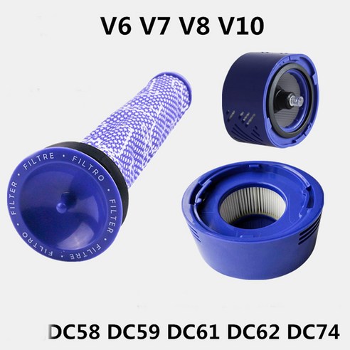 다이슨호환 다이슨필터 청소기 교체용 헤파필터 dc59 v6 v7 v8, 2.포스트 필터( V7 V8) 호환, 1개