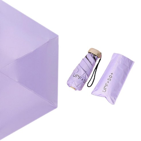 올원랩 UV차단 초경량 암막 5단 우양산 + 파우치포함