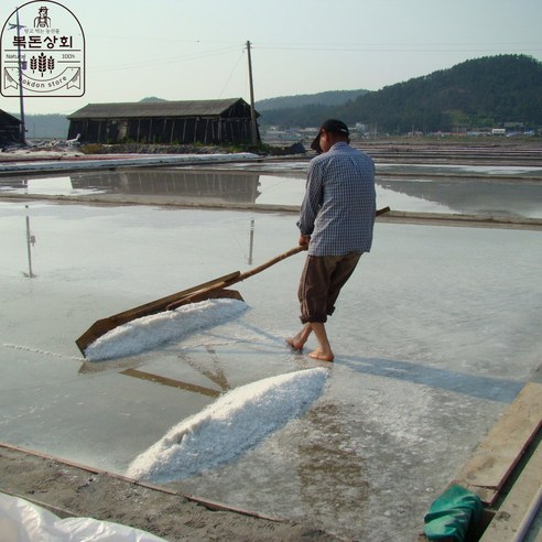 간수관수 추천상품 간수관수 가격비교