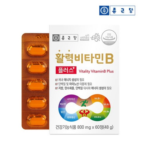 내츄럴플러스 종근당 활력비타민B 플러스800mg 60정 비타민B, 60정, 1개