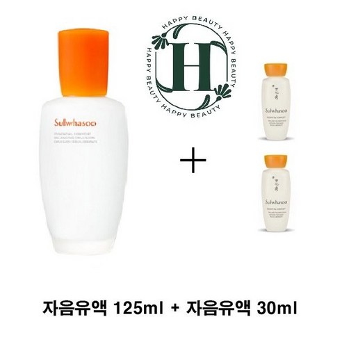 설화수 NEW 자음유액 125ml 23년 신형, 1개