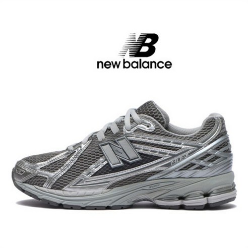 발 편한 데일리 슈즈, 뉴발란스 1906R 하버 그레이: 왜 당신의 발을 위한 선택일까? 뉴발1906