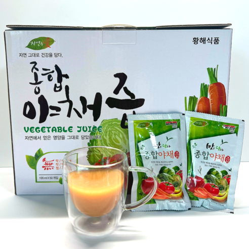 파모빗 사과양배추즙 NFC 저온착즙 100%, 9개, 1000ml 미인양배추즙 Best Top5 11 사과 당근 양배추 주스 즙, 50개, 100ml