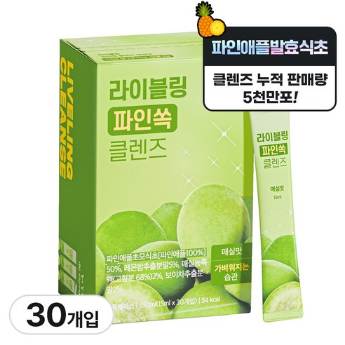 라이블링 파인쏙 클렌즈 매실맛 파인애플식초, 15ml, 30개