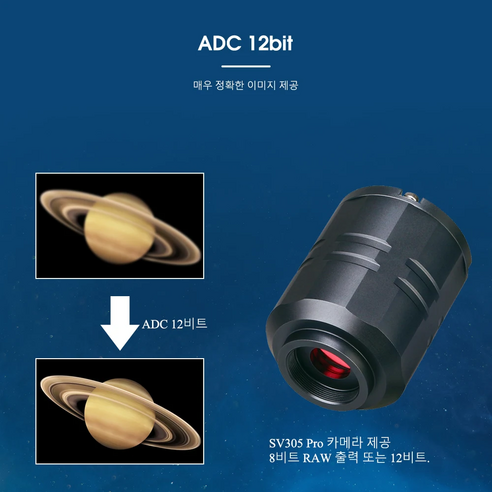 상품 이미지 8