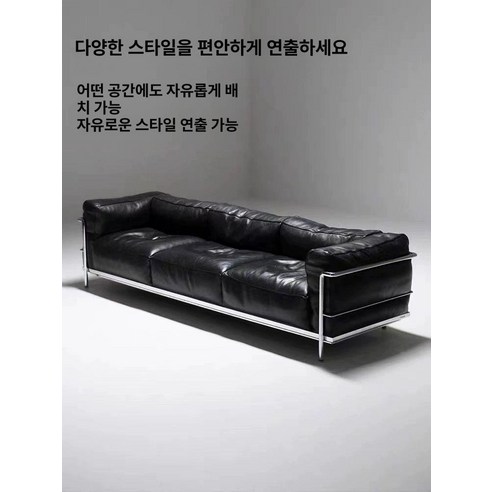 따뜻한 햇살처럼 포근한 이태리 천연 가죽 옐로우 소파로 거실에 행복을 더하세요.