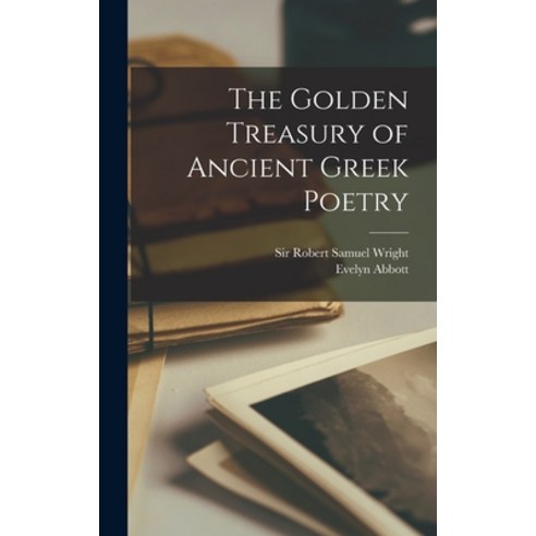 (영문도서) The Heroic Poem of the Spanish Golden Age: Selections Paperback, Hassell Street Press, English, 9781013950667 골든스트릿 10 (영문도서) The Golden Treasury of Ancient Greek Poetry Hardcover, Legare Street Press, English, 9781017214307
