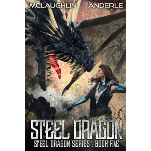 Steel Dragon 5 Paperback, Lmbpn Publishing