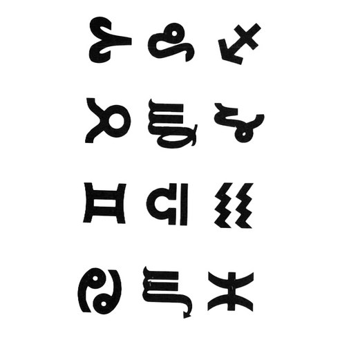 파티복닷컴 타투스티커 28종 세트, KT150X28