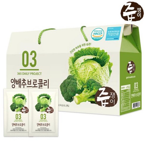 즙쟁이 양배추브로콜리즙 1박스 30포, 2.7L, 1개