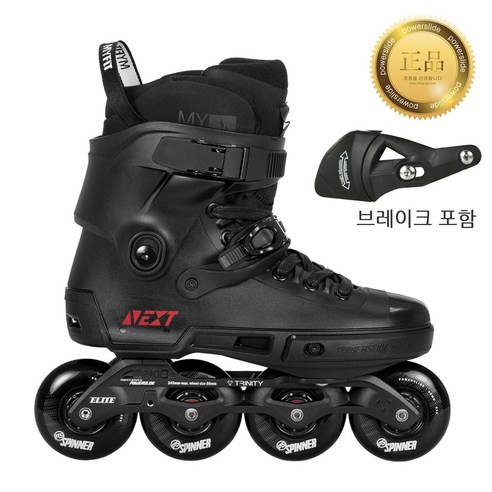 넥스트 코어80 파워슬라이드 성인용 인라인 스케이트, EU38~39/240~250 브레이크, 1개