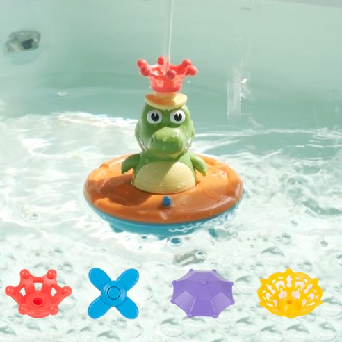 베베라보 베베다이노 반짝이는 공룡 목욕 장난감 4가지 분사모드 목욕놀이 아기 유아 물놀이, 혼합색상