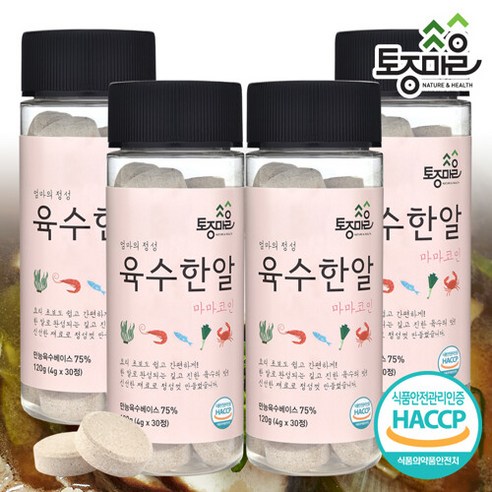 [요리앤정]HACCP인증 마마코인 육수한알 30코인 X 4통(120코인), 4개