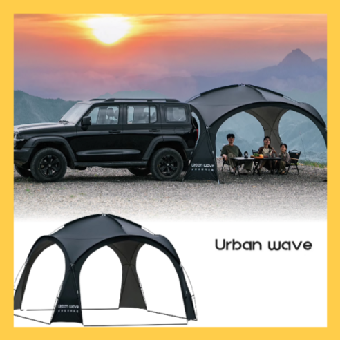 완벽한 그늘과 휴식을 위한 최고의 선택