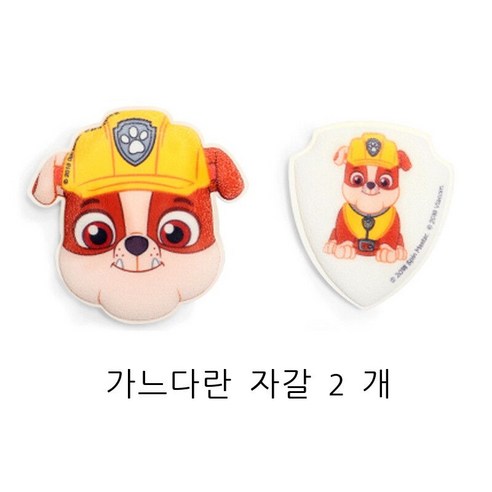 때밀이 수건 남녀 성인 파리시 스펀지 목욕 면 파이 별 목욕 퍼프 때밀이 수건 샴푸 공 꽃 성인 남자 여자 매혹적, 멍멍 팀. - 스펀지. - 자갈 2개.