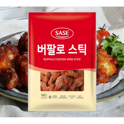 [사세] 버팔로 윙 또는 봉 1kg /택 + 에어프라이어 치킨 1개 사세버팔로윙