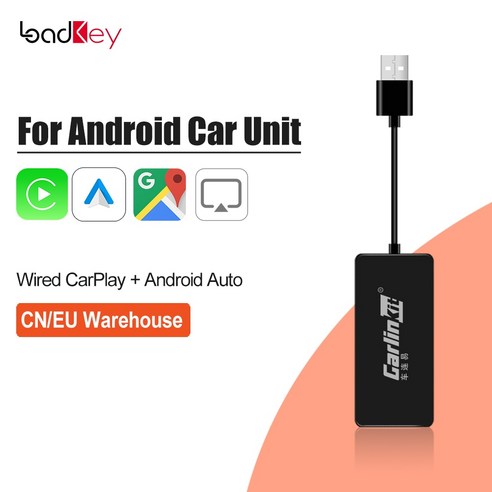 카링킷5.0 LoadKey Carlinkit 안드로이드 오토 애플 카플레이 동글 유선 USB 플매트 카펫 러그 앤 플레이 리핏 내비게이션 플레이어 스마트 링크, [01] Carlinkit Genuine, [02] Wired White