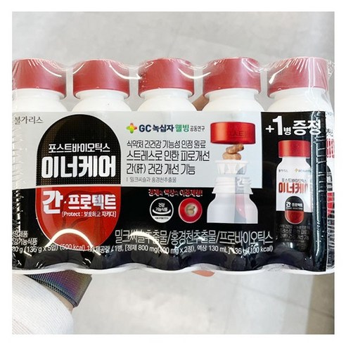 남양 이너케어간프로텍트 130MLx4, 일반, 4개, 130ml