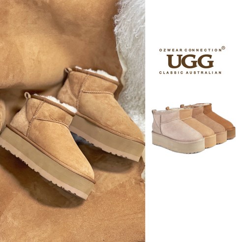 어그 클래식 플랫폼 울트라 미니 부츠 UGG