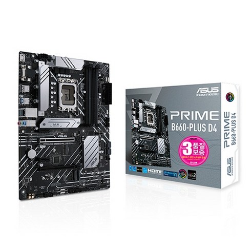 ASUS PRIME B660-PLUS D4 STCOM