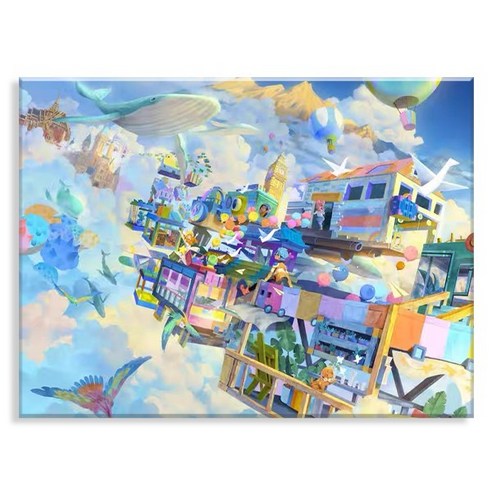 오로라데코덴 캔버스형 보석십자수 40x50cm, MK108 구름 위 마을