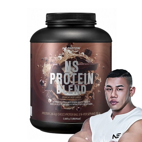 NS 프로틴 블렌드 WPI 함유 딥초코 2kg, 복합단백질 헬스보충제