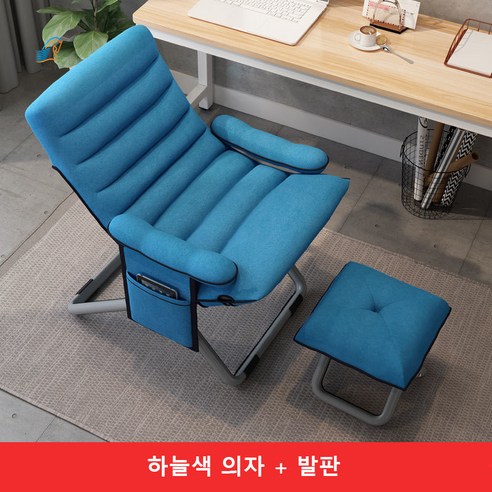Blue Y 1인용리클라이너 1인용쇼파 접이식 리클라이너 의자 안락 의자 무중력 의자 접는 안락 의자 낮잠 수면 휴식 싱글 컴포트 쿠션 커버 의자, 스카이 블루