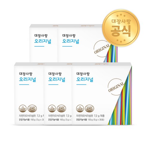 미궁365 대장사랑 오리지널 차전자피 식이섬유, 150g, 5박스