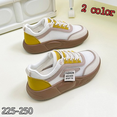 ANYOU 메쉬 스니커즈 학생 메쉬 슬립온 통기성 스니커즈 슬립온