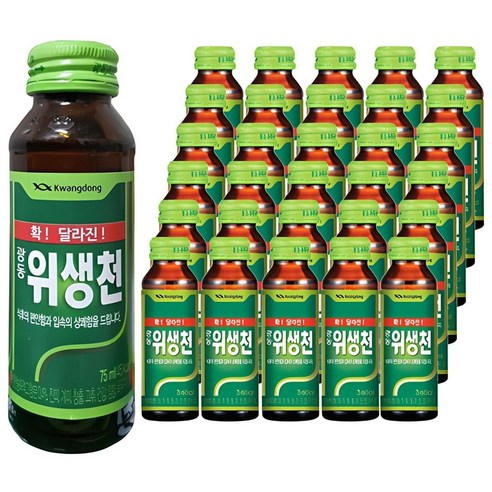 광동제약 위생천, 75ml, 50개